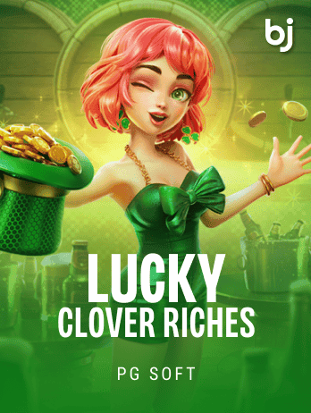 লাকি ক্লোভার রিচেস