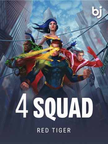 ৪ স্কোয়াডপং screenshot